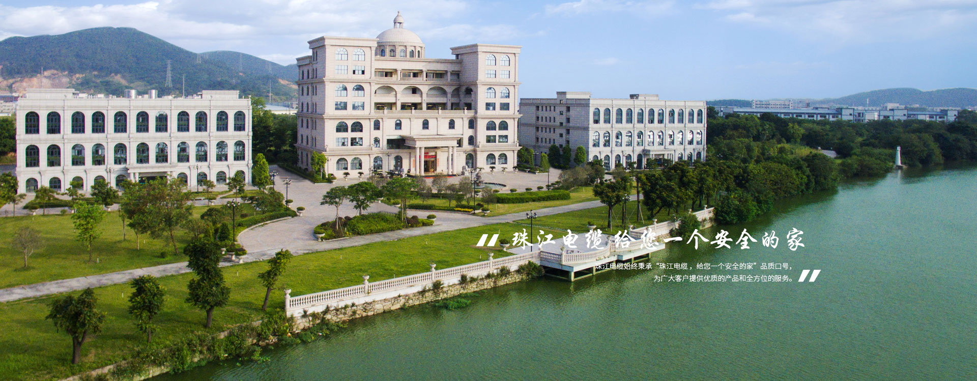 【尊龙凯时人生就是搏电缆行业剖析】从有色金属行业看待新基建的生长