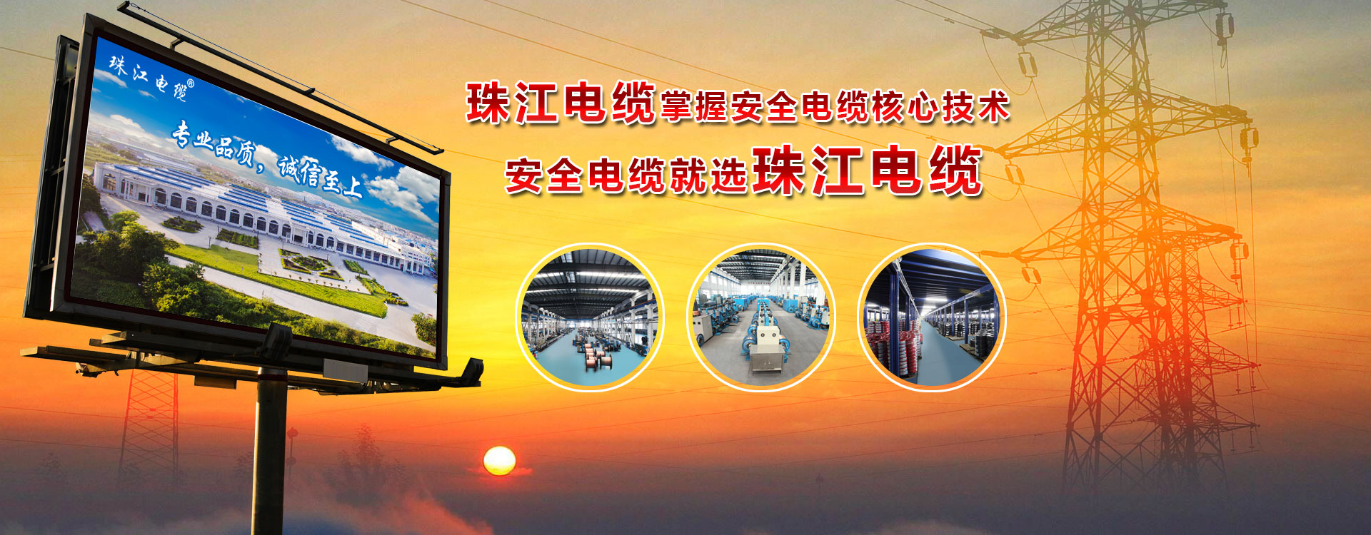 差别户型装修电线怎么？尊龙凯时人生就是搏电缆教教你！