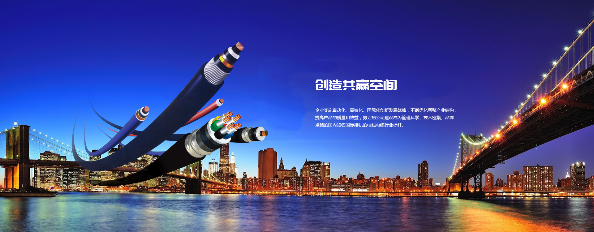 【清静消暑】尊龙凯时人生就是搏电缆分享空调的准确使用方法