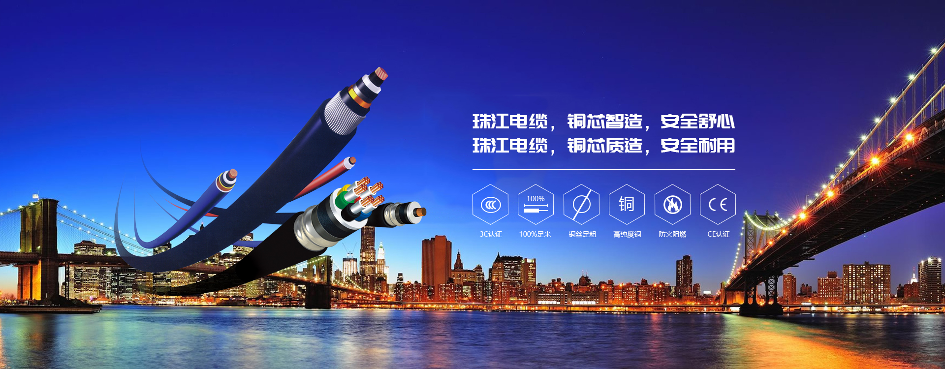 【尊龙凯时人生就是搏电缆】高层修建火灾，怎样逃出生天？