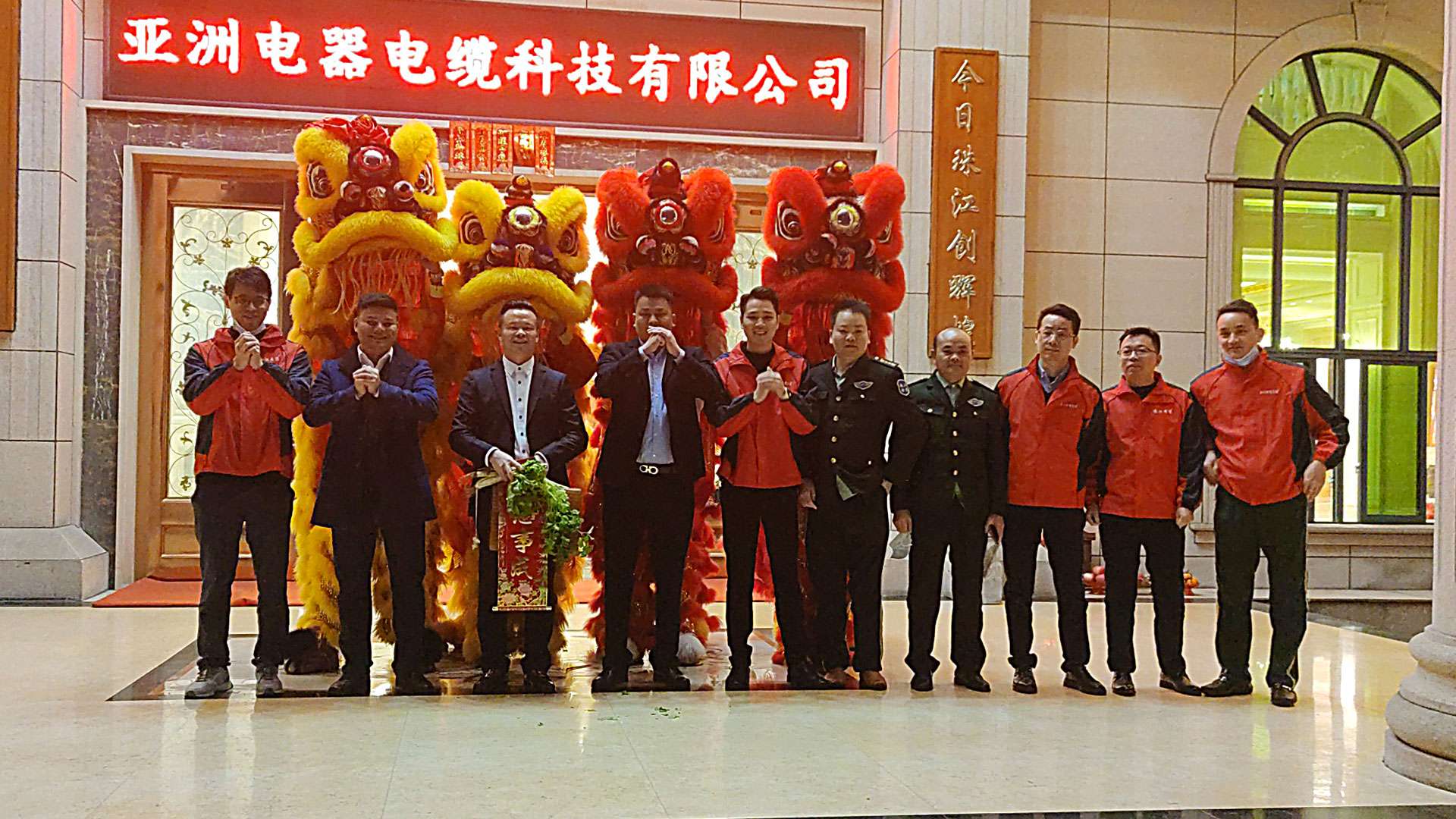 尊龙凯时 - 人生就是搏!